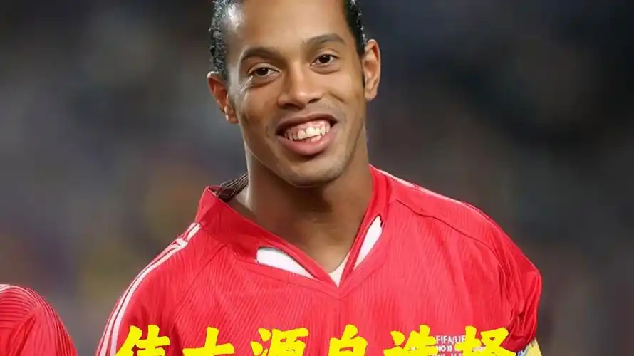 在过去的三