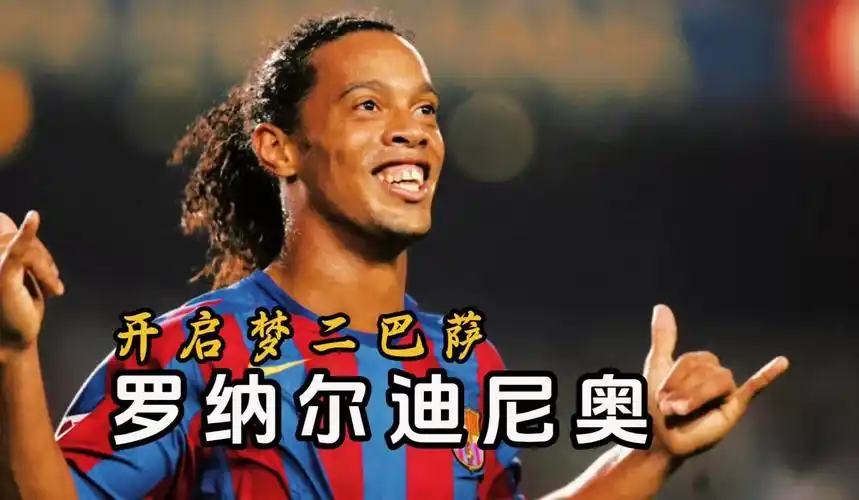 曾几何时